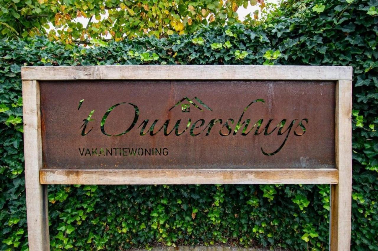 Vakantiewoning - 'T Ouwershuys Opoeteren Exteriér fotografie