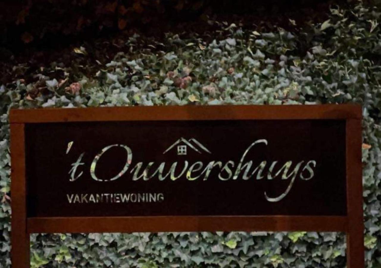 Vakantiewoning - 'T Ouwershuys Opoeteren Exteriér fotografie